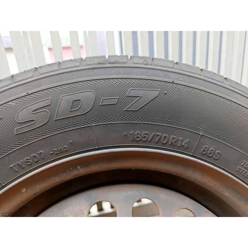 Jogo de pneus Toyo 185/70R14 semi novo