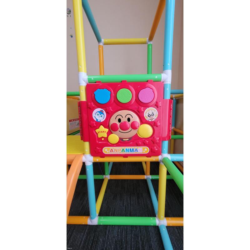 playground anpanman