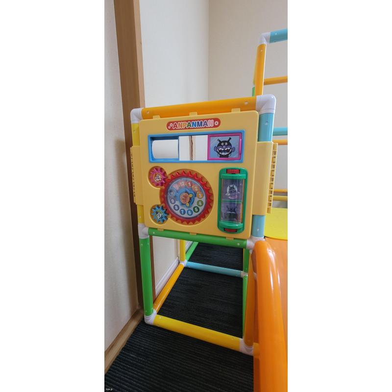 playground anpanman