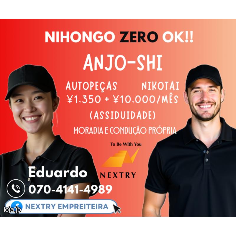 Anjo-shi autopeças 1,350/h + 10,000 prêmio assiduidade