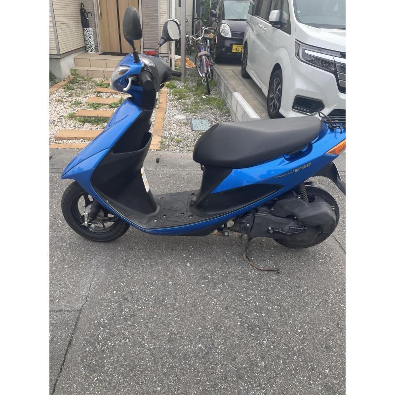 Vendo o trocó Suzuki Address V50