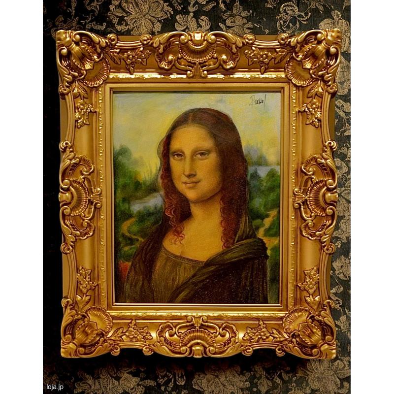 Quadro Releitura Monalisa