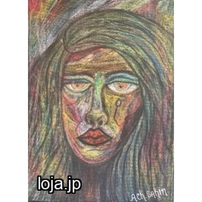 Quadro The Crying Ghost Woman(A mulher fanstama que chora)