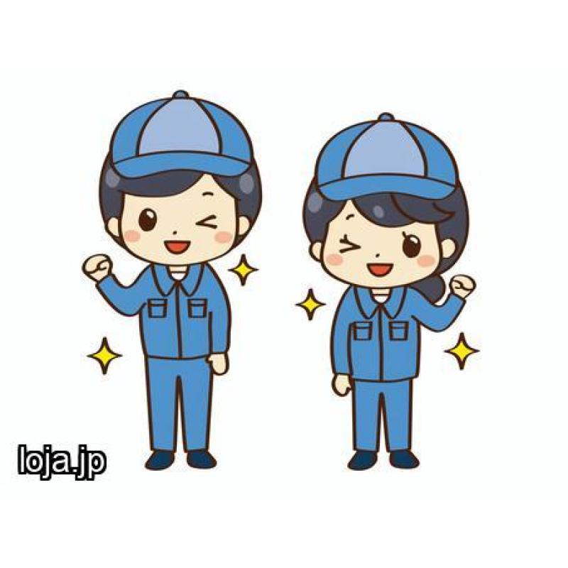 ANJO/2KO-TAI/HIRUKIN