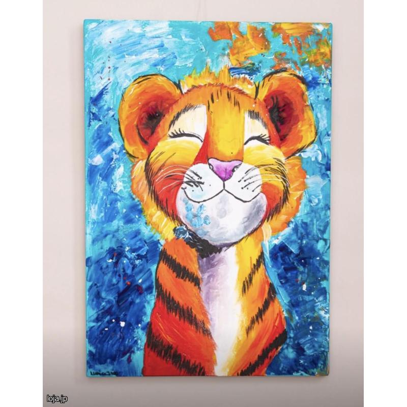 Quadro LITTLE TIGER SMILE