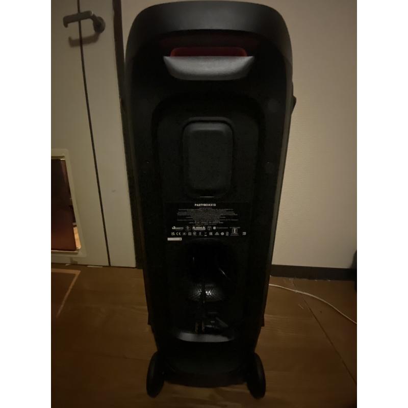 JBL PartyBox 310