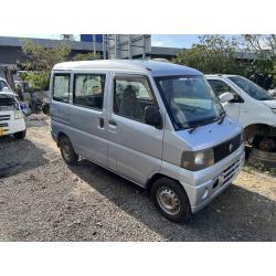 Nissan clipper