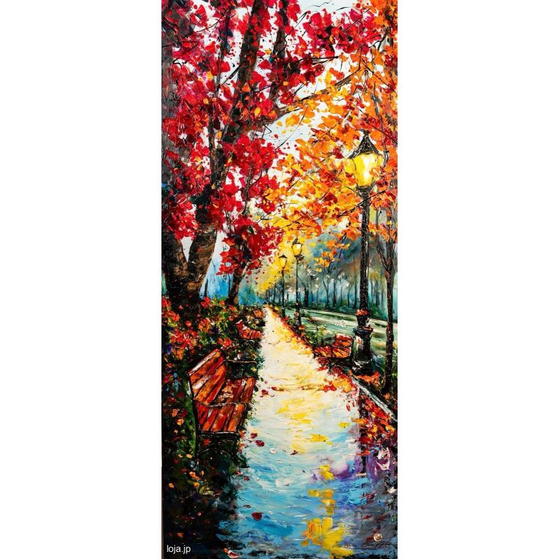 Quadro "Caminho do Silêncio"