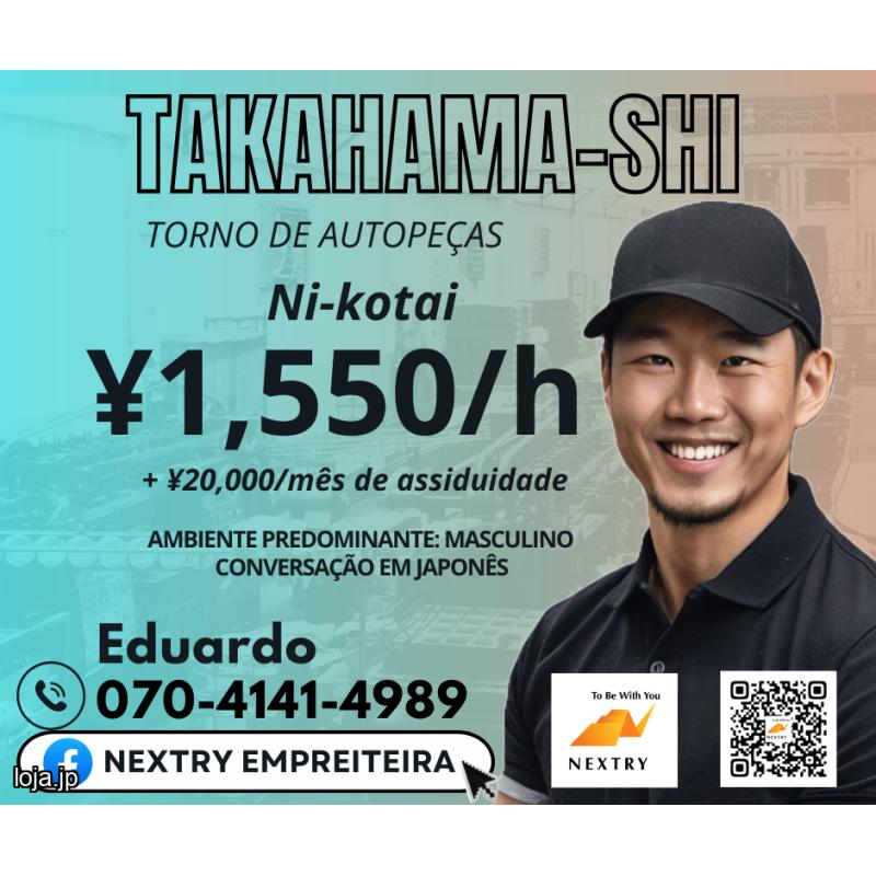 Takahama-shi, 1550/h + 20,000/mês de assiduidade- autopeças