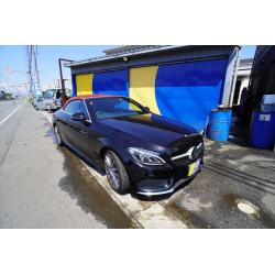 Mercedes C180 h29 86.000 km sh1-2024 por 3.500,000