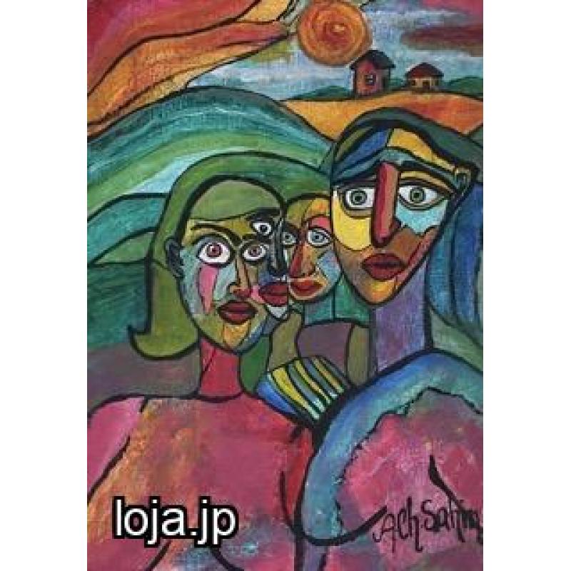 Quadro I contadini(os camponeses) - Ariel Chantall Sahin