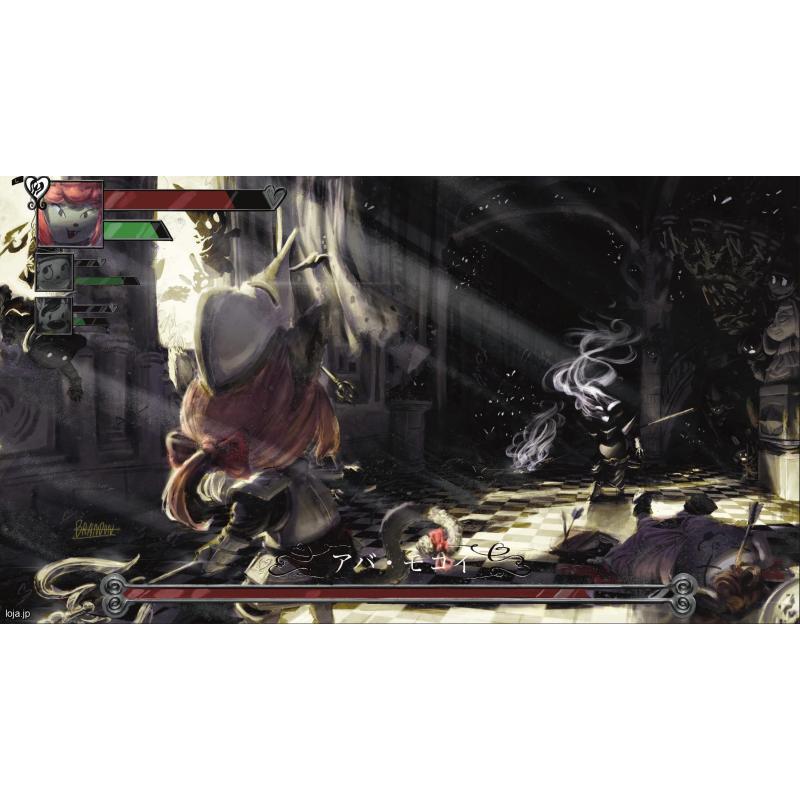 Quadro A last battle