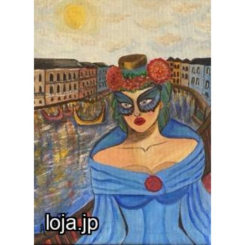 Quadro Bellucci in Veneza