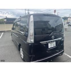 Serena highway STAR Hibrido