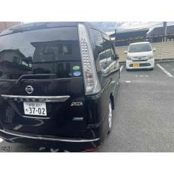 Serena highway STAR Hibrido