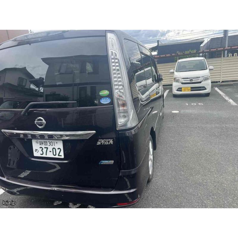 Serena highway STAR Hibrido