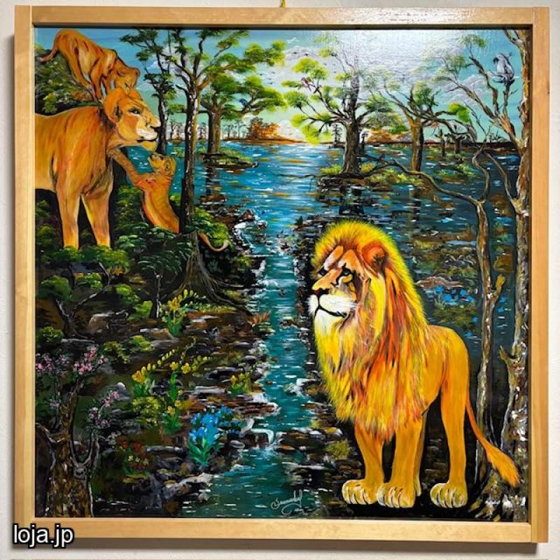 Quadro Mãe África
