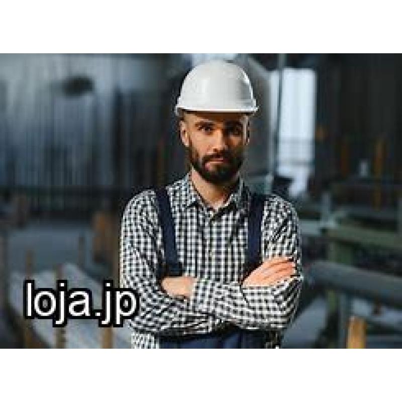 HOMEM/BORRACHA/NIKOTAI