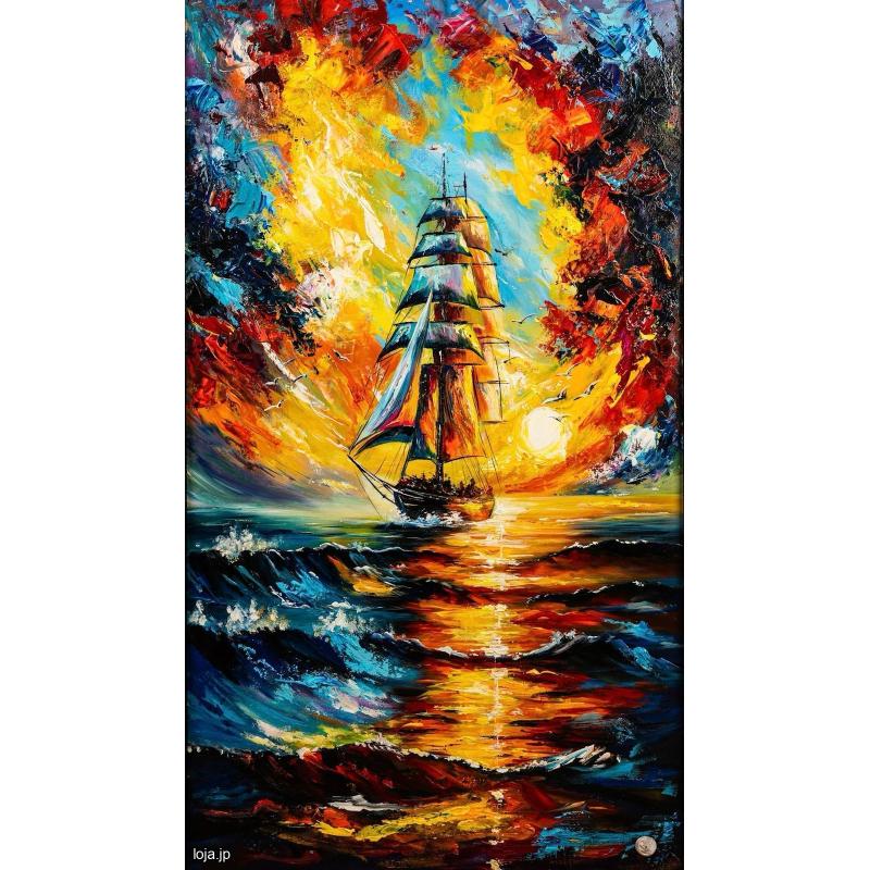 Quadro "Rumo ao Horizonte Dourado"