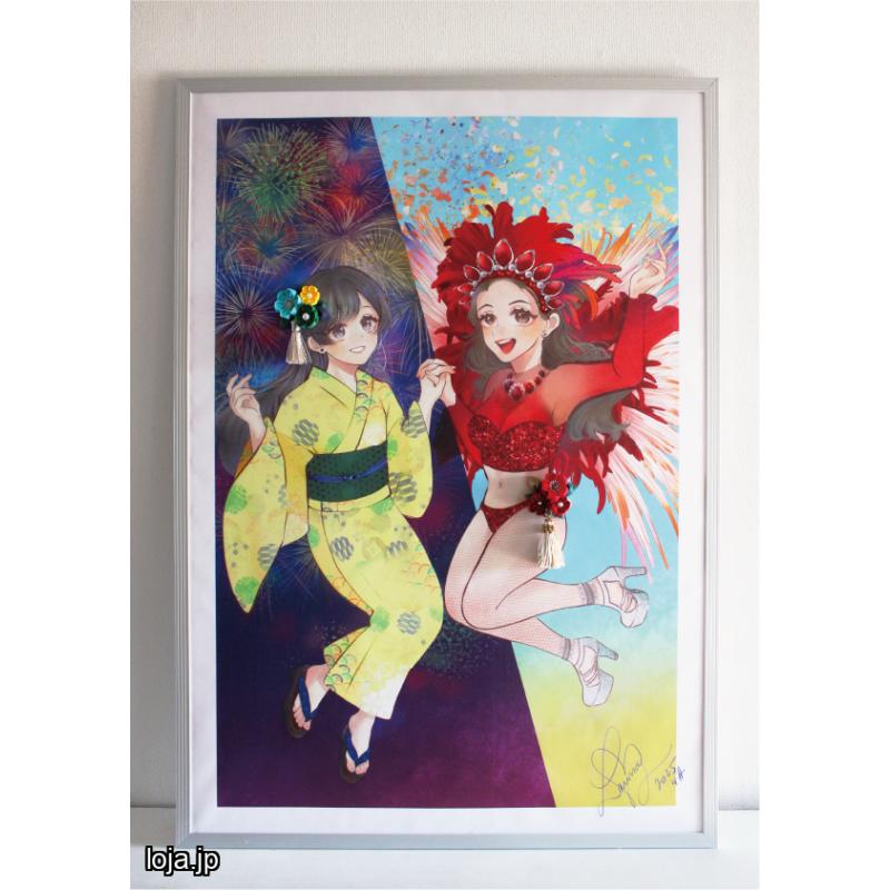 Quadro 130年の絆が咲かせた、ふたつの「華」（Florescer dos Laços de 130 Anos)