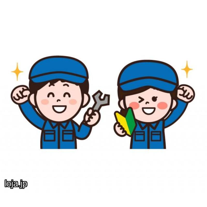 CHIRYU-ANJO/ONNA