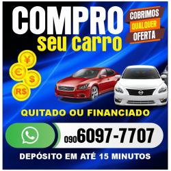 CUBRO QUAQUER OFERTA DO JAPAO!! DEPOSITO EM 15 MIN