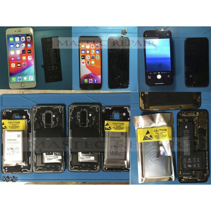 Manutenção de Desktop, Notebook, iPad, iPhones, Tablet e Smartphones