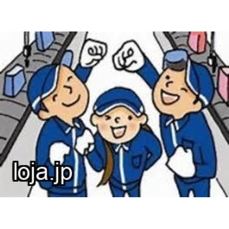 KIKAI OPE/2000YEN/NIHONGO 60%~