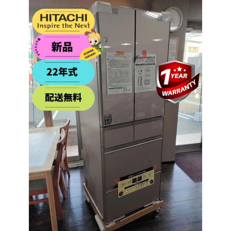 Geladeira Hitachi 478L