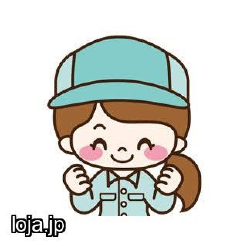 CHIRYU/ANJO/NIHONGO 20% OK