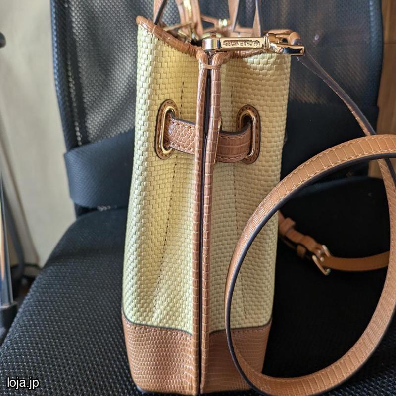 Linda Bolsa Michael Kors