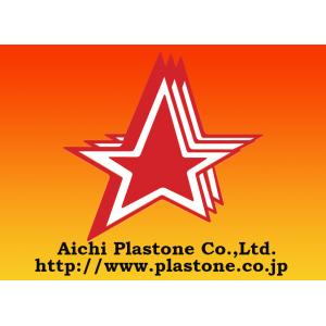 aichi plastone