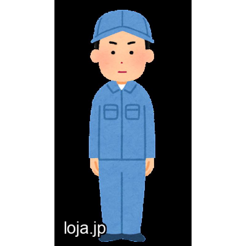 2000YEN/NIHONGO 60%/KIKAI OPE