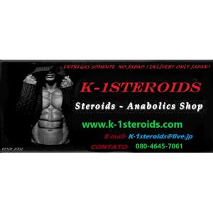 K-1steroids